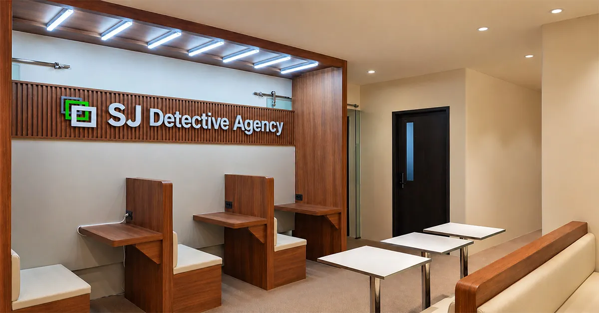 SJ Detective Agency 사무소 입구